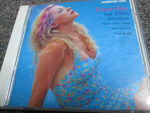 【送料無料】中古CD ★ ELIANE ELIAS /SINGS JOBIN ☆イリアーヌ・イリアス