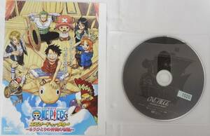 送料無料　レンタル落ち中古DVD　ワンピース エピソード オブ メリー もうひとりの仲間の物語