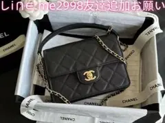 専用 シャネル CHANEL1