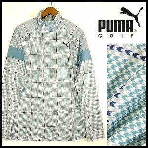 新品 1円～ プーマ ゴルフ 長袖 ハイネックシャツ XL ブルー 秋冬モデル PUMA GOLF クラシカルチェック メンズ 定価12.100円 【B3478】