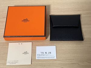 エルメス バスティア ヴォーエプソン ブラック ノワール 2019年購入 HERMES 箱 紙タグ付き 極美品 小銭入れ