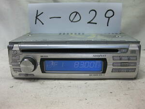 K-029　ADDZEST　アゼスト　DB335S　1Dサイズ　CDデッキ　故障品