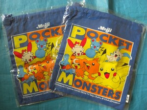 A420　未使用　明治(Meiji)ピケットモンスター巾着　２個