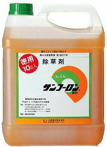 除草剤 サンフーロン 10L 希釈用 根まで枯らす ラウンドアップ のジェネリック農薬 大成農材 スギナ 笹 農耕地登録 (zs23)