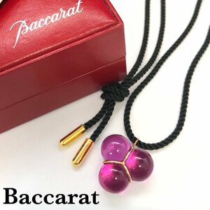 美品 Baccarat バカラ K18/750金具 TRIO トリオ クリスタル ネックレス チョーカー パープル/紫/YG ペンダント 箱 正規品 本物保証 最落無