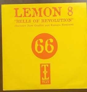 UK Hard Trance 12 レイヴ　Lemmon 8 Bells　Of Revolution　Tripoli Trax