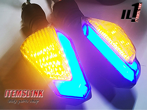 送料安！LK5-21BL LED ウインカー ポジション付 バンディット/250/400/1250/V/S GSF1200 GSX400インパルス SV/400/650/1000/S/R 汎用