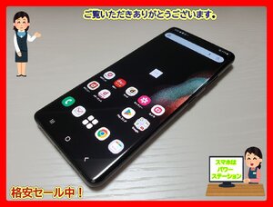 　★【47179WM】 完動品 docomo SC-52B SAMSUNG Galaxy S21 Ultra 5G ファントムブラック 1円 ! 1スタ !