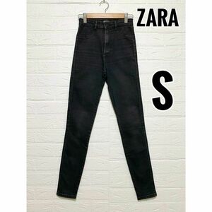 ZARA ジーンズ　ブラック　黒　スキニー　ハイウエスト　ストレッチ　【S】