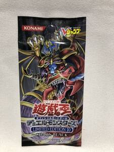 遊戯王 LIMITED EDITION 10 CHAOS BLACK 未開封パック ウルトラレア4枚入り リミテッドエディション オスブラック