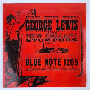 LP/ GEORGE LEWIS / GEORGE LEWIS AND HIS NEW ORLEANS STOMPERS VOL.1 / US盤 A面LEX B面NYラベル RVG刻印 9M BLUE NOTE BLP1205 41019-9