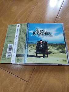 廃盤国内盤◆STEVE LUKATHER / EVER CHANGING TIMES　スティーヴ・ルカサー　CD＋DVD