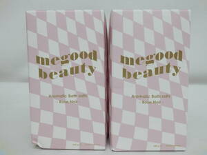 110D547D♪ ★未開封★ メグットビューティ　アロマティック　バスソルト　ローズ 2個 セット 500g megood beauty