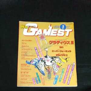 ☆GAMEST　ゲーメスト　VIDEO GAME MAGAZINE　1990/1月号　No.40