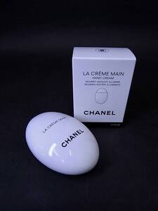 ★☆未使用品 CHANEL シャネル ラ クレーム マン テクスチャー ドゥース ハンドクリーム 50ml☆★