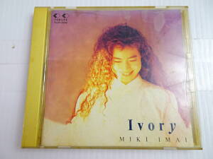 L256・IVORY - MIKI IMAI CD 動作確認済 中古現状品