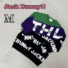 ★中古品★ Jack Bunny!! セーター　長袖　ニット　Mサイズ