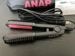 新品・未使用　ANAPガールズヘアアイロンポータブル