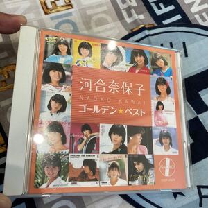 河合奈保子 ゴールデンベスト　 CD