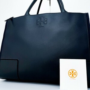 1円■未使用級■Tory Burch トリーバーチ 二層式 トートバッグ ビジネス 大容量 A4可 ブリーフケース レディース メンズ レザー ネイビー