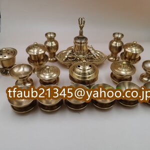 極上品 前具 豆型 一面器 金剛鈴 金剛盤 五鈷杵 三鈷杵 独鈷杵 火舎香炉 六器一組 仏器一対 華瓶一対 21点セット