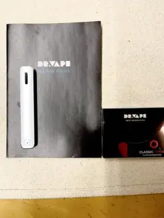 DR.VAPE Classic モデル2シルバー