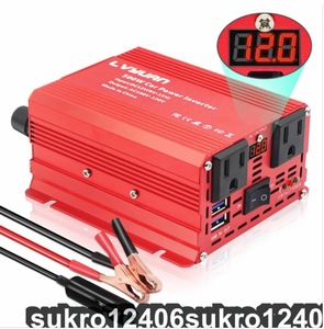 インバーター 12V 100V 500W 修正波 シガーソケット・クリップ接続 DC→AC 小型・軽量 コンセント USB×2