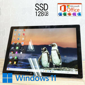 ★完動品 高性能7世代i5！M.2 NVMeSSD128GB★SURFACEPRO5 Core i5-7300U Webカメラ Win11 MS Office 中古品 ノートPC★P78369