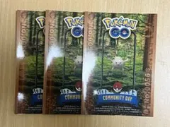 ポケモンGO コミュニティデイ マンキー ステッカー 3枚セット