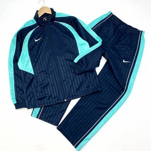 ナイキ NIKE 上下セットアップ 150-160cm キッズ 子供用 ジャージ 上下セット ネイビー × 水色 スポーツウェア シンプル♪■G170