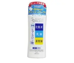 シンプルバランス ヒアルロン酸乳液 SPF5 リラックマデザイン