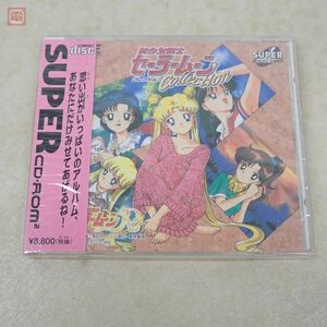 未開封 PCE PCエンジン SUPER CD-ROM2 美少女戦士 セーラームーン コレクション バンプレスト BANPRESTO【10