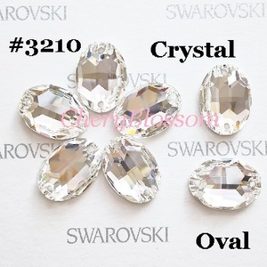 #3210*クリスタル*16×11ｍｍ*1粒*オーバル*縫い付け*ソーオン*スワロ*ハンドメイド*スワロフスキー*SWAROVSKI