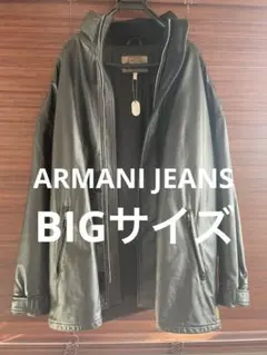 【超希少 BIGサイズ】アルマーニ ジーンズ レザージャケット