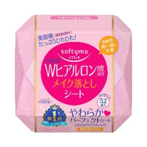 ソフティモSメイク落としS本体HA52枚