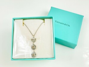 ティファニー　TIFFANY 　1837　スリードロップサークル ペンダント 　ネックレス　 シルバー925 　YAS-5859