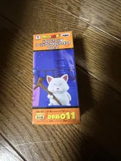 ドラゴンボール　カリン様　フィギュア　ワーコレ　ワンピース