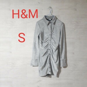 【S】H＆M DIVIDED チュニック シルバー ロングシャツ レディース 