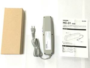 ホーザン (HOZAN) 消磁器 (AC100V) 磁気抜き 着磁も可能 HC-31