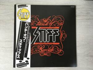 BUNCH OF STIFF NICK LOWE MOTORHEAD ELVIS COSTELLO PROMO