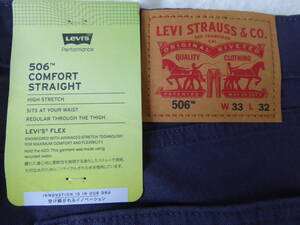 Levis 506 リーバイス FLEX COMFORT STRAIGHT STRETCH ジーンズ　W33-L32　84cm