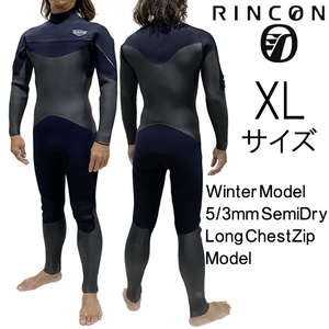 2024-25年モデル XLサイズ メンズ Rincon リンコン ウェットスーツ 5/3mm セミドライ フルスーツ ロングチェストジップ tmp-semi-lgcz