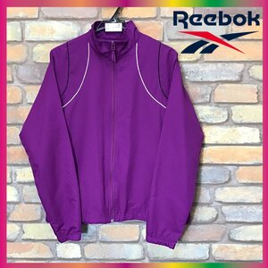 ME7-612★状態良好★正規品&USA仕入れ【Reebok リーボック】裏地メッシュ ウィンドジャケット【レディース L】パープル シャカシャカ