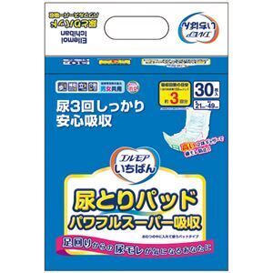 【新品】(まとめ）カミ商事 エルモアいちばん 尿とりパッドパワフルスーパー吸収 1セット（240枚：30枚×8パック）〔×5セット〕