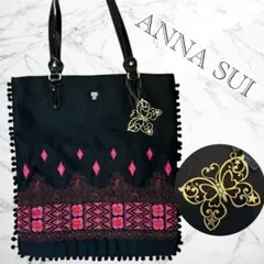 ANNA SUI アナスイ トートバッグ フラワーウェーブ チャーム付き 蝶