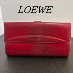 ロエベ　長財布　LOEWE　財布　レッド　赤　レディース　メンズ　折りたたみ