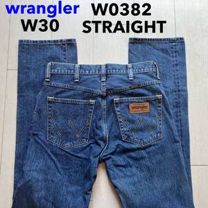 即決 W30 ラングラー wrangler ストレート ブルージーンズ W0382 裾チェーンステッチ仕様 綿100%デニム 5ポケット型