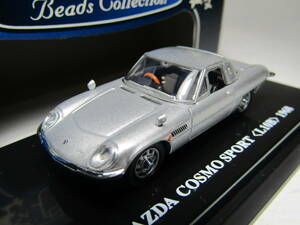 MAZDA COSMO SPORT 1/64 マツダ コスモスポーツ L10B 1968 昭和 名車 ロータリー Kyosho 京商 ビーズコレクション 036 BEADS COLLECTION　