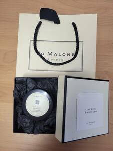 JO MALONE LONDON LIMEBASIL&MANDARIN BODY CREME CREME POUR LE CORPS