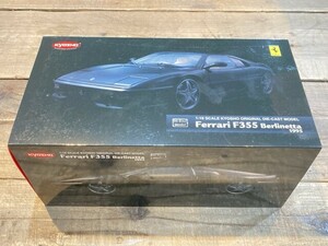 京商 1/18 フェラーリ F355 ベルリネッタ 1995 ブラック:インテリア:タン K088818BKT [36-9026]